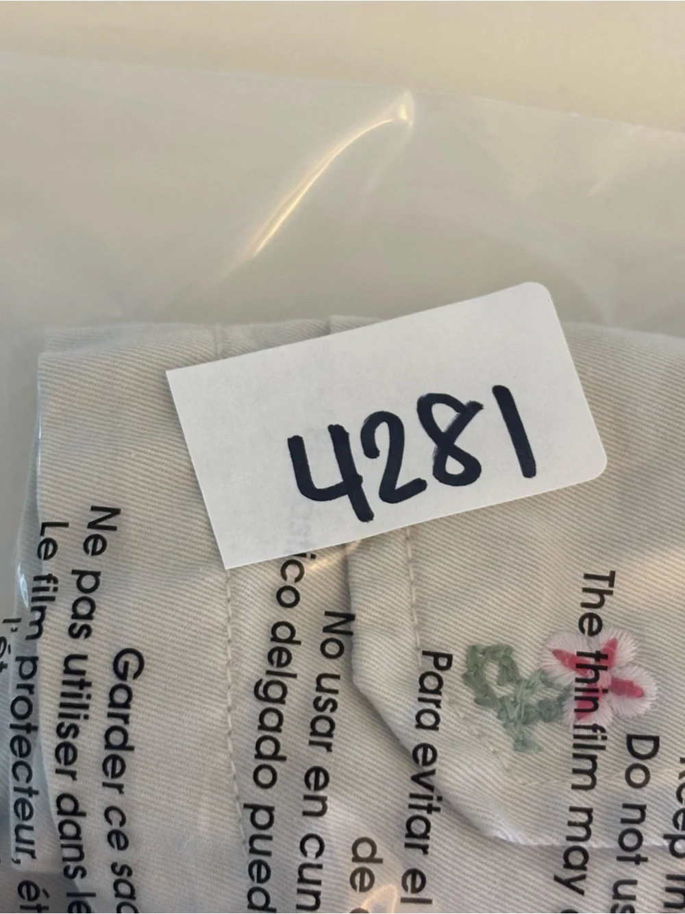 GAP good used